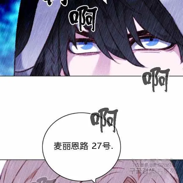 第258页