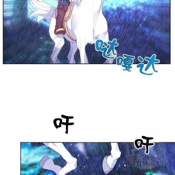 第231页
