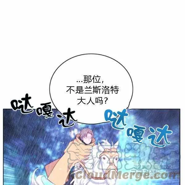 第228页