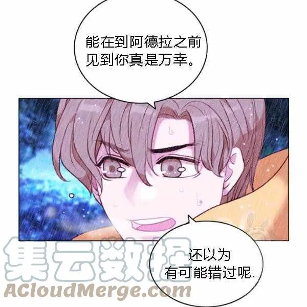 第240页