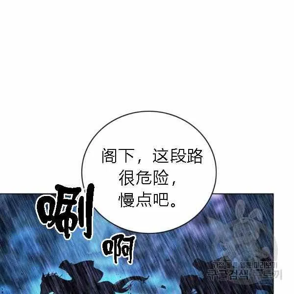 第186页