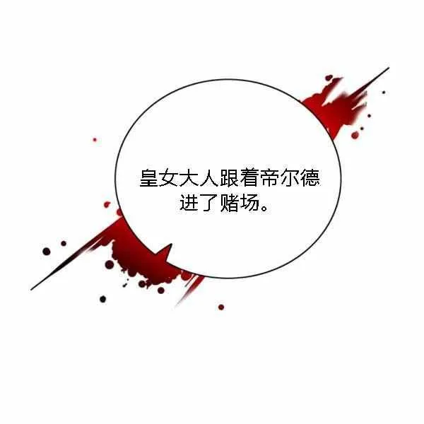 第249页