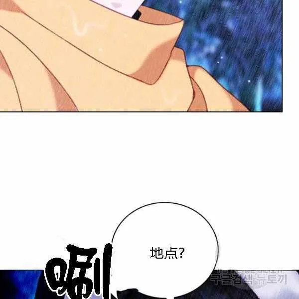 第255页