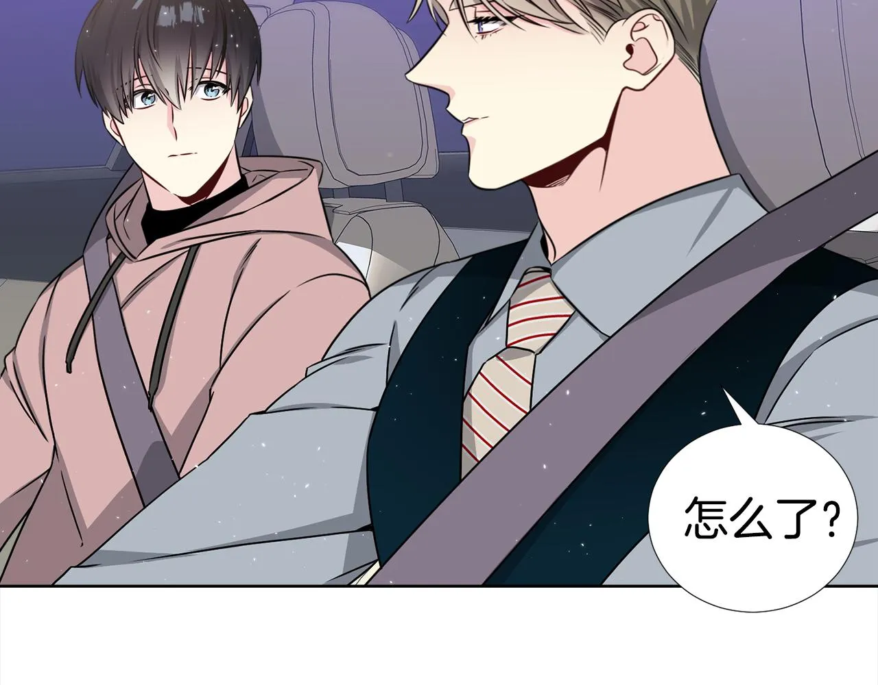 第240页