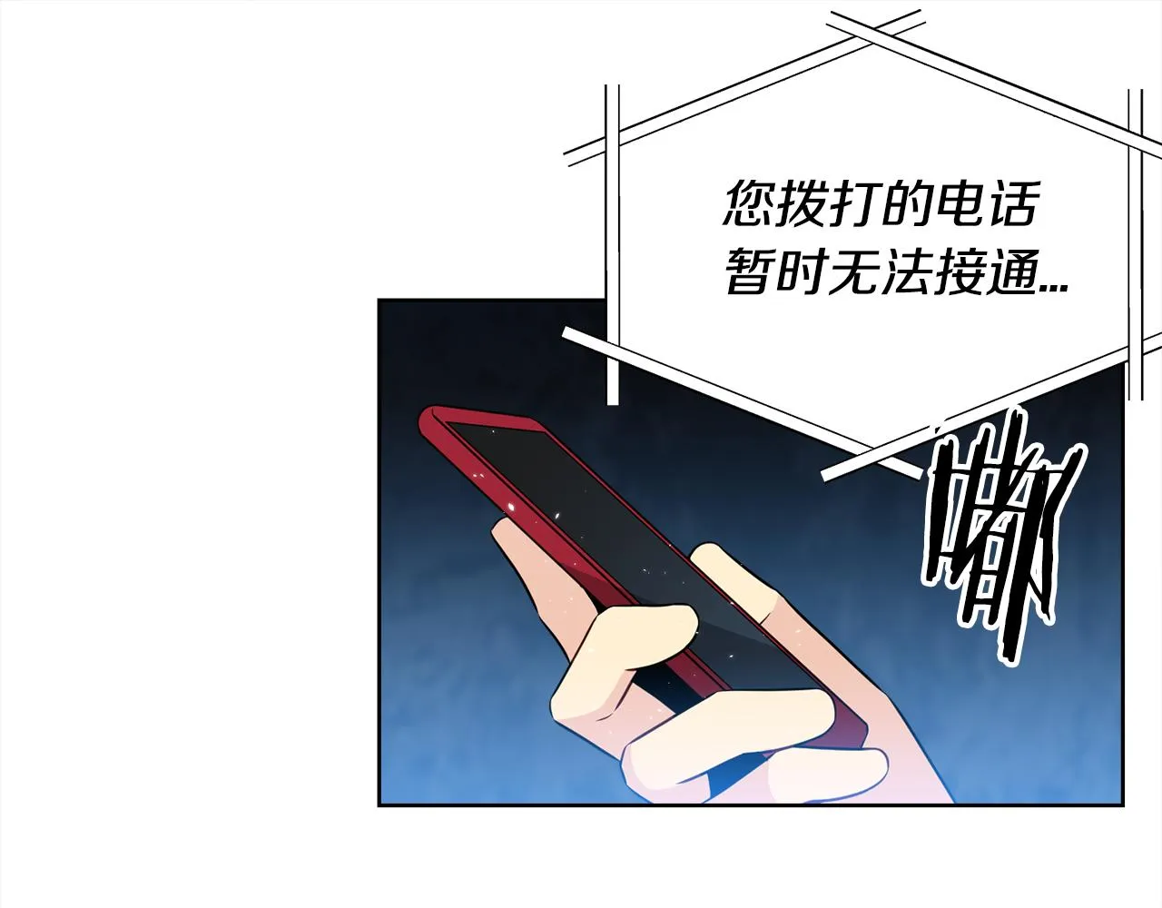 第339页