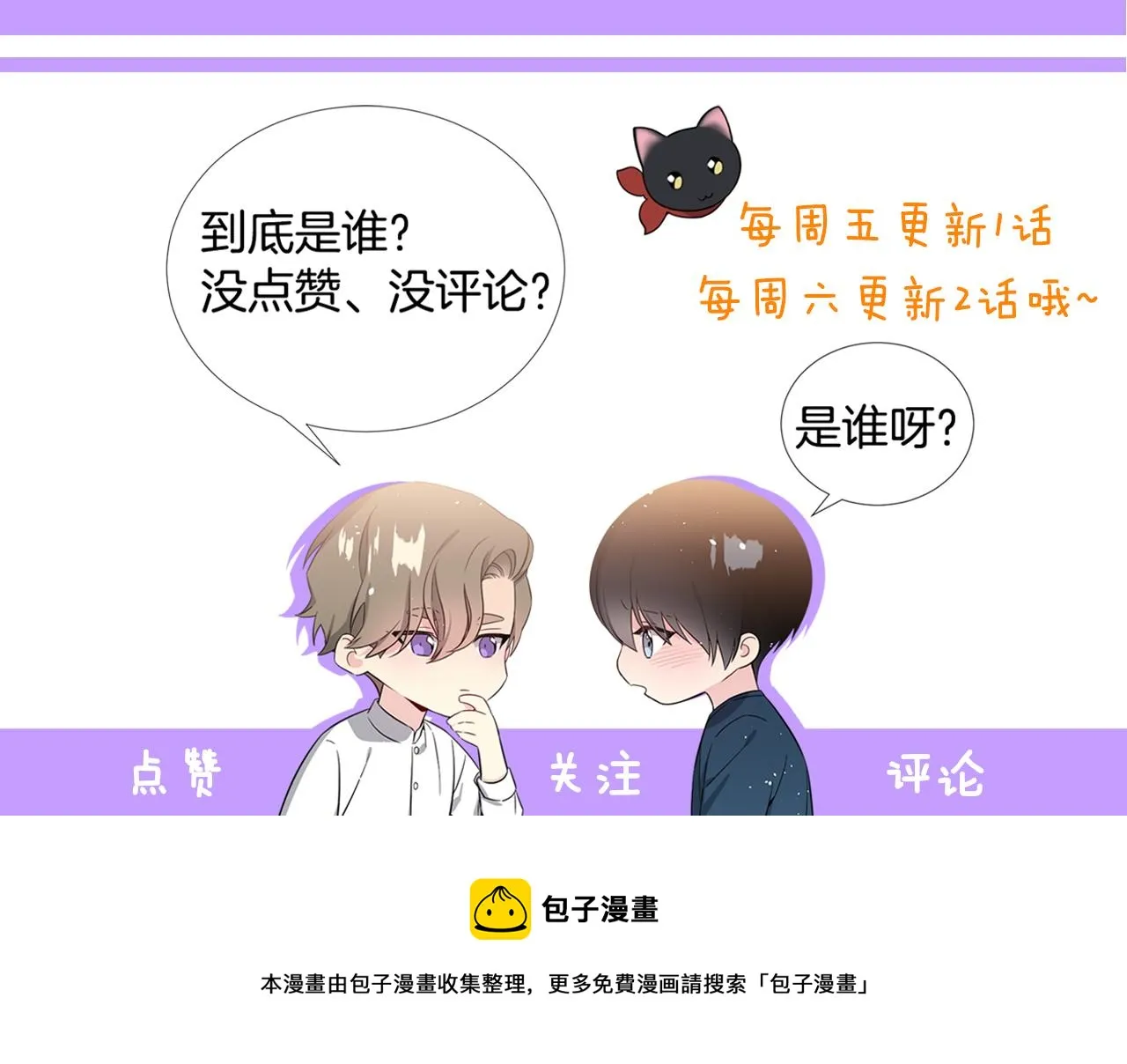 第414页