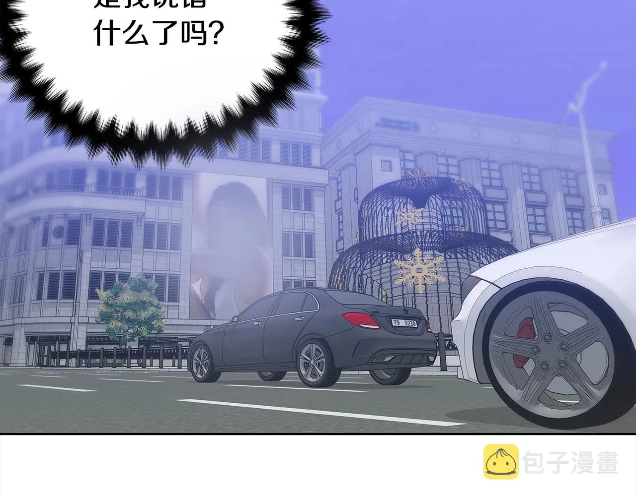 第270页