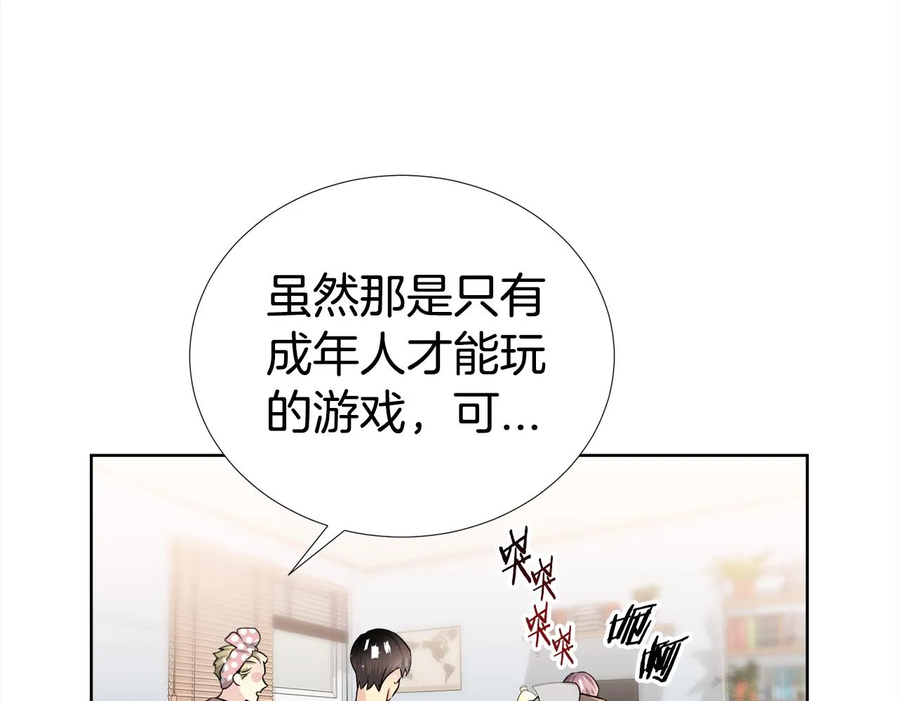 第306页