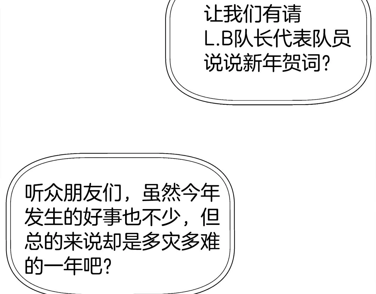 第354页