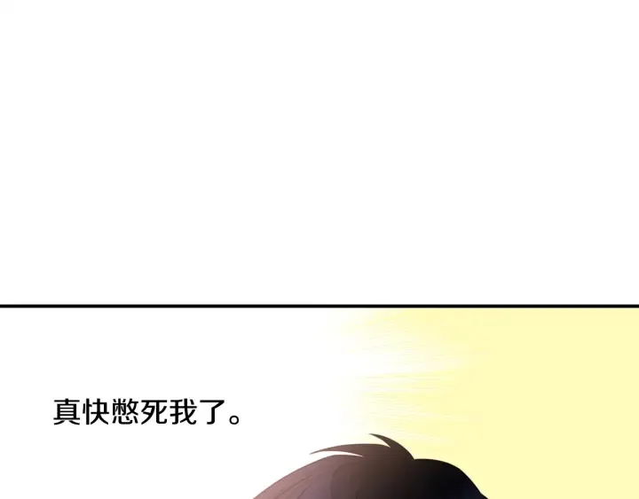 第357页