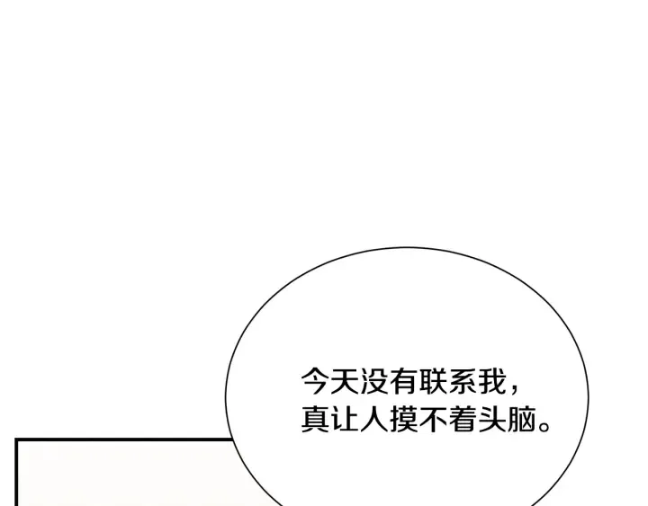 第291页