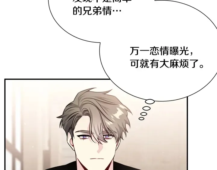 第204页