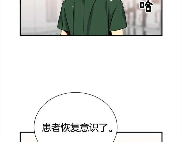 第231页