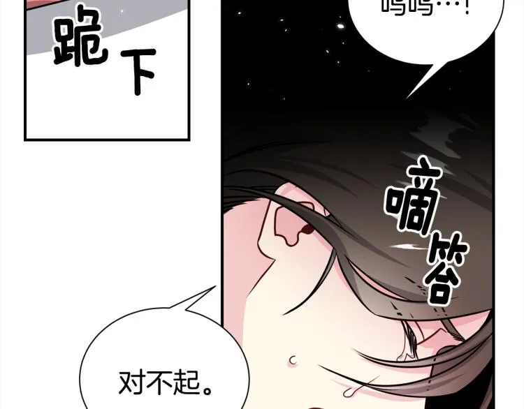 第309页