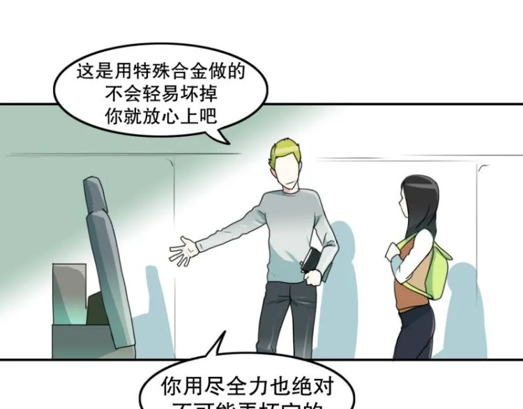 第165页