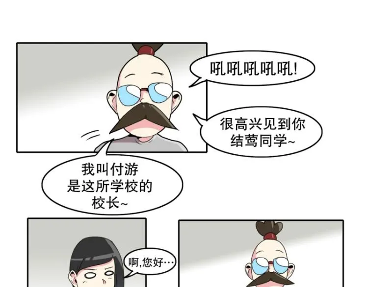 第96页