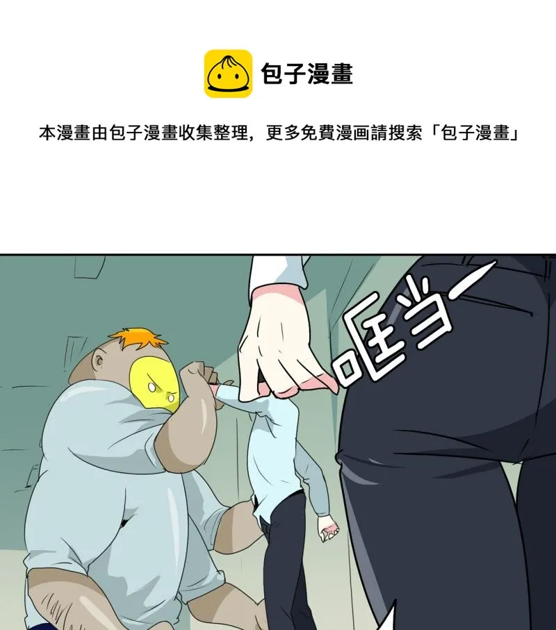 第0页