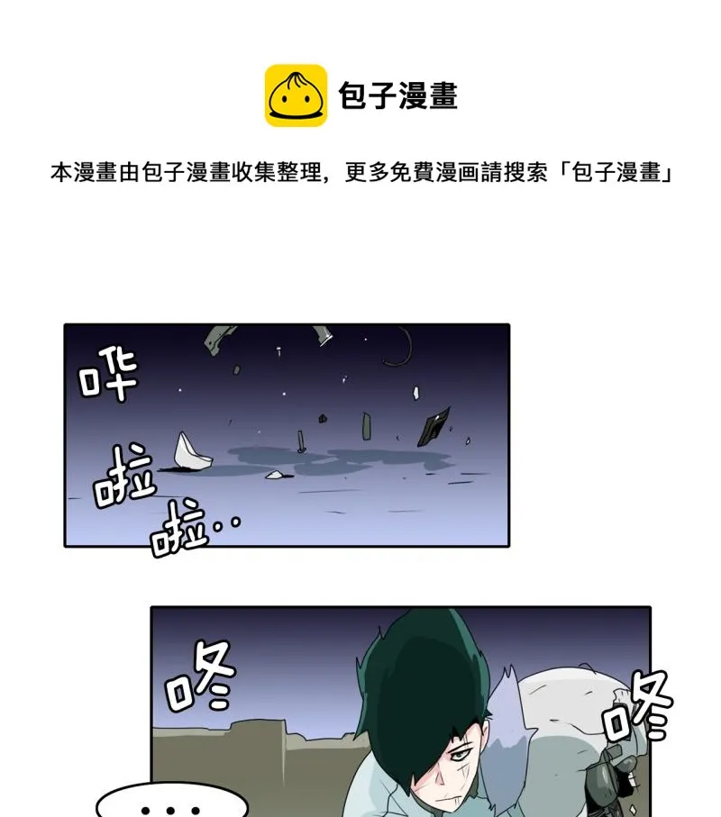 第0页