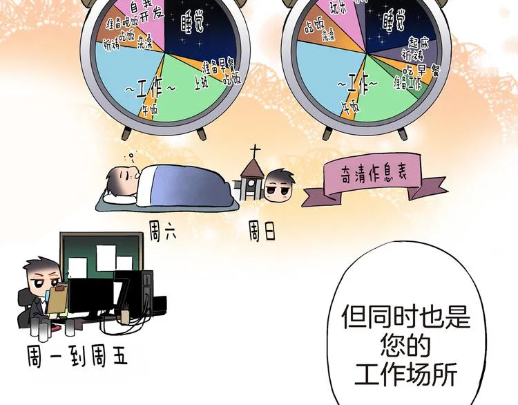 第225页