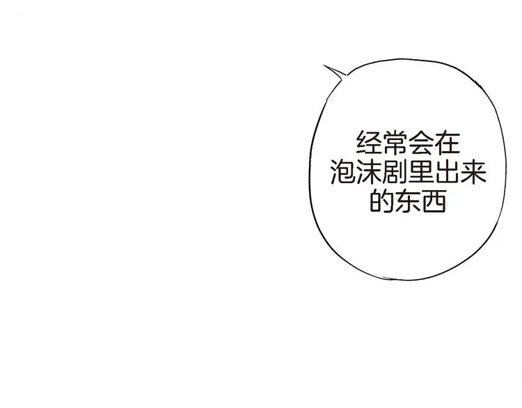 第291页