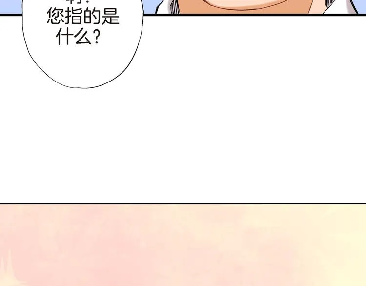 第297页