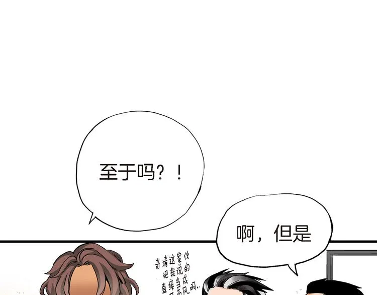 第216页