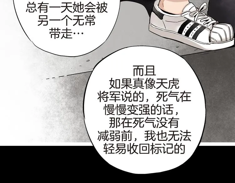 第300页