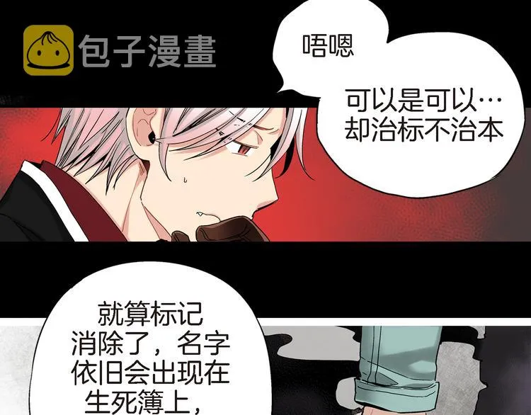 第297页
