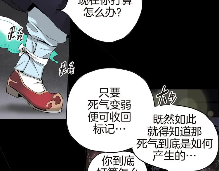 第333页
