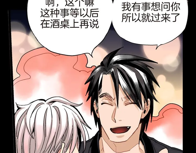第225页