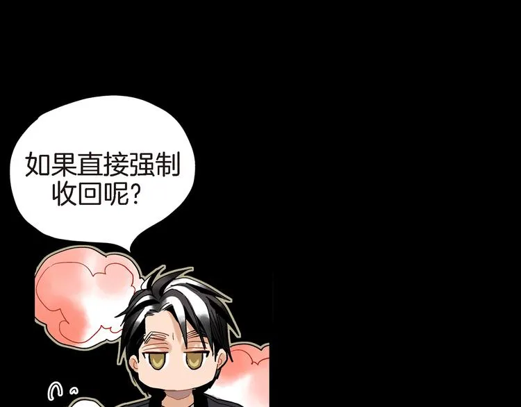 第303页
