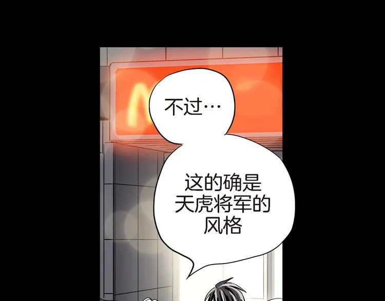 第231页