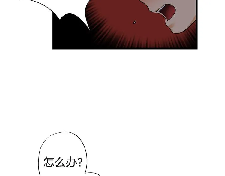 第225页