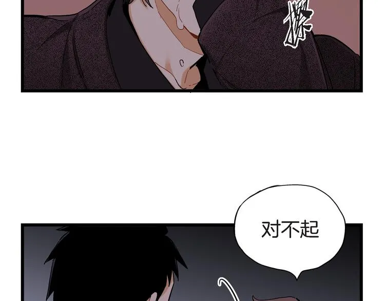 第246页