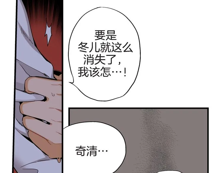 第237页