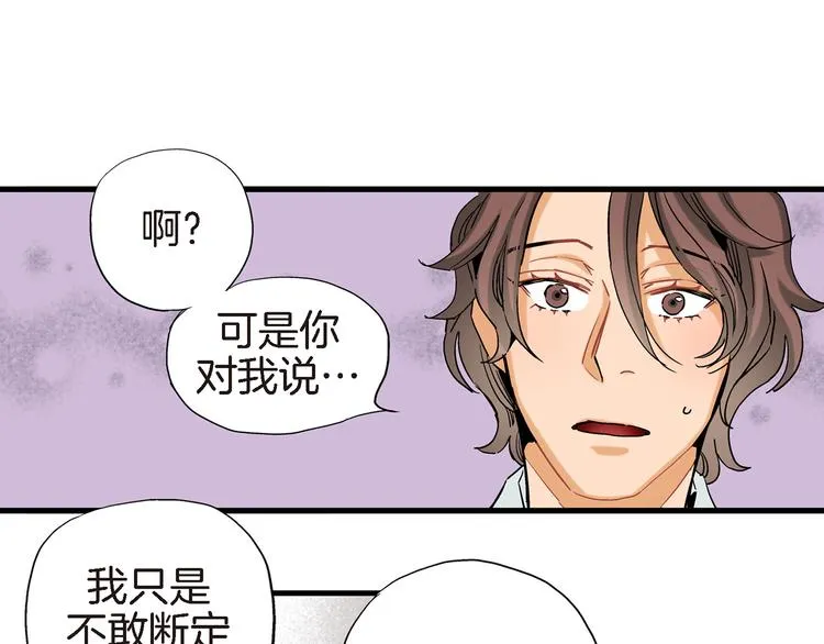 第261页