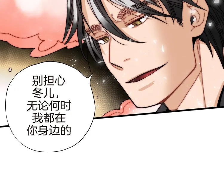 第330页