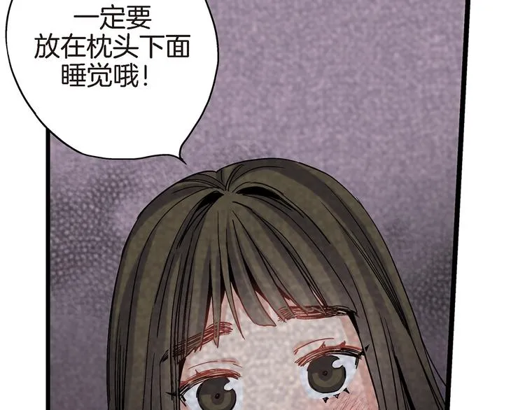 第219页
