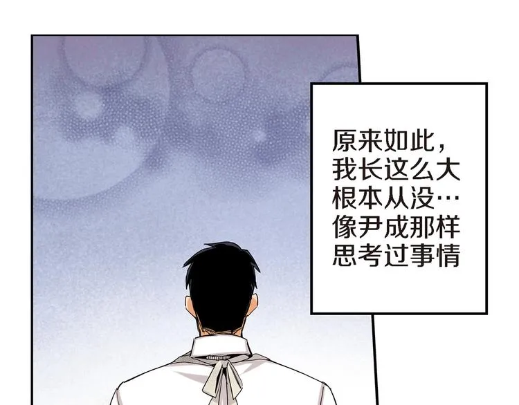 第270页