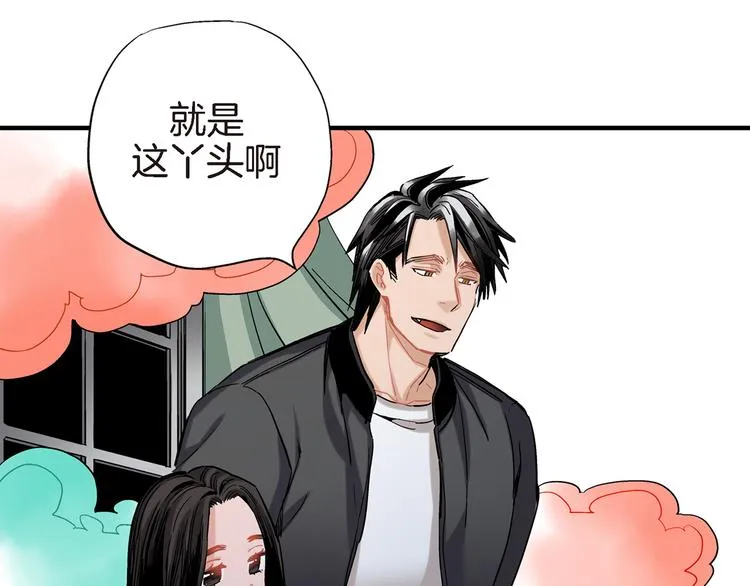 第297页