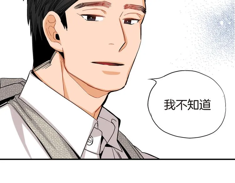 第258页