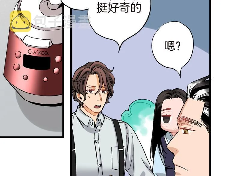 第234页