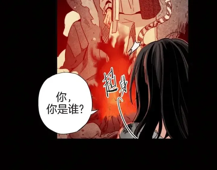 第234页