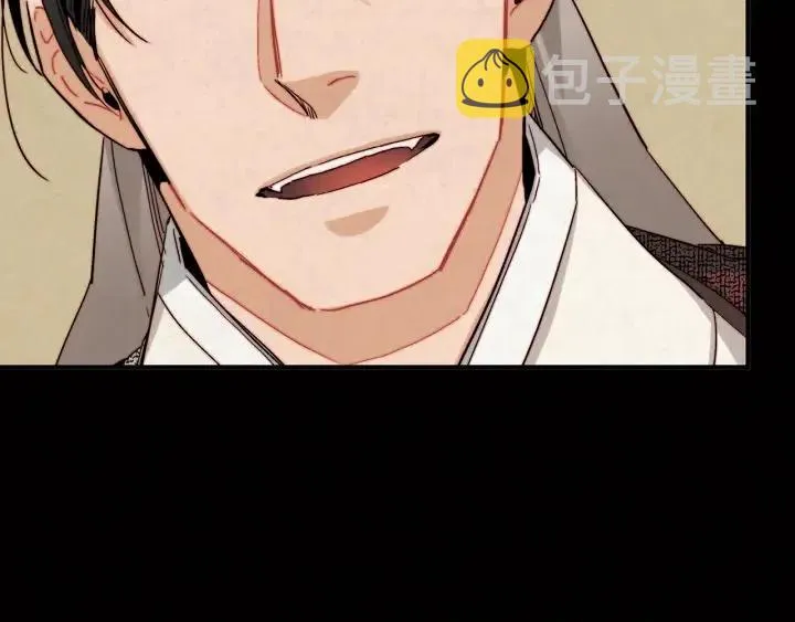 第243页