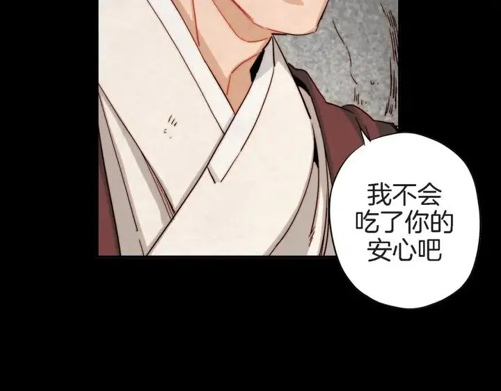 第267页