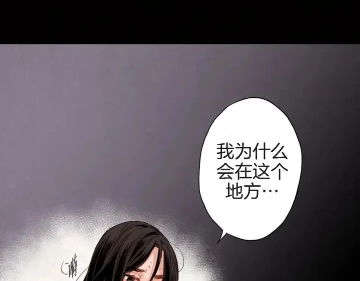 第246页