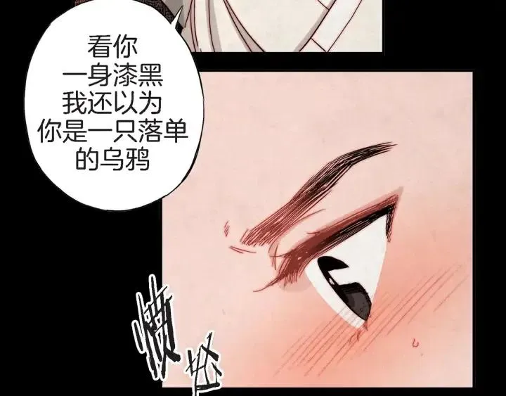 第330页