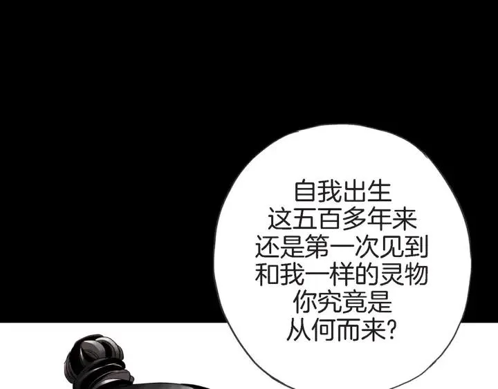 第297页