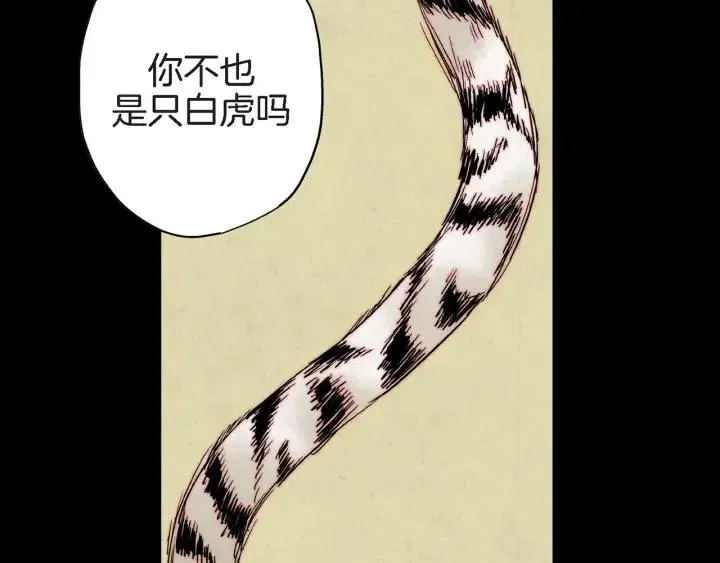 第336页
