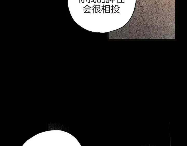 第360页